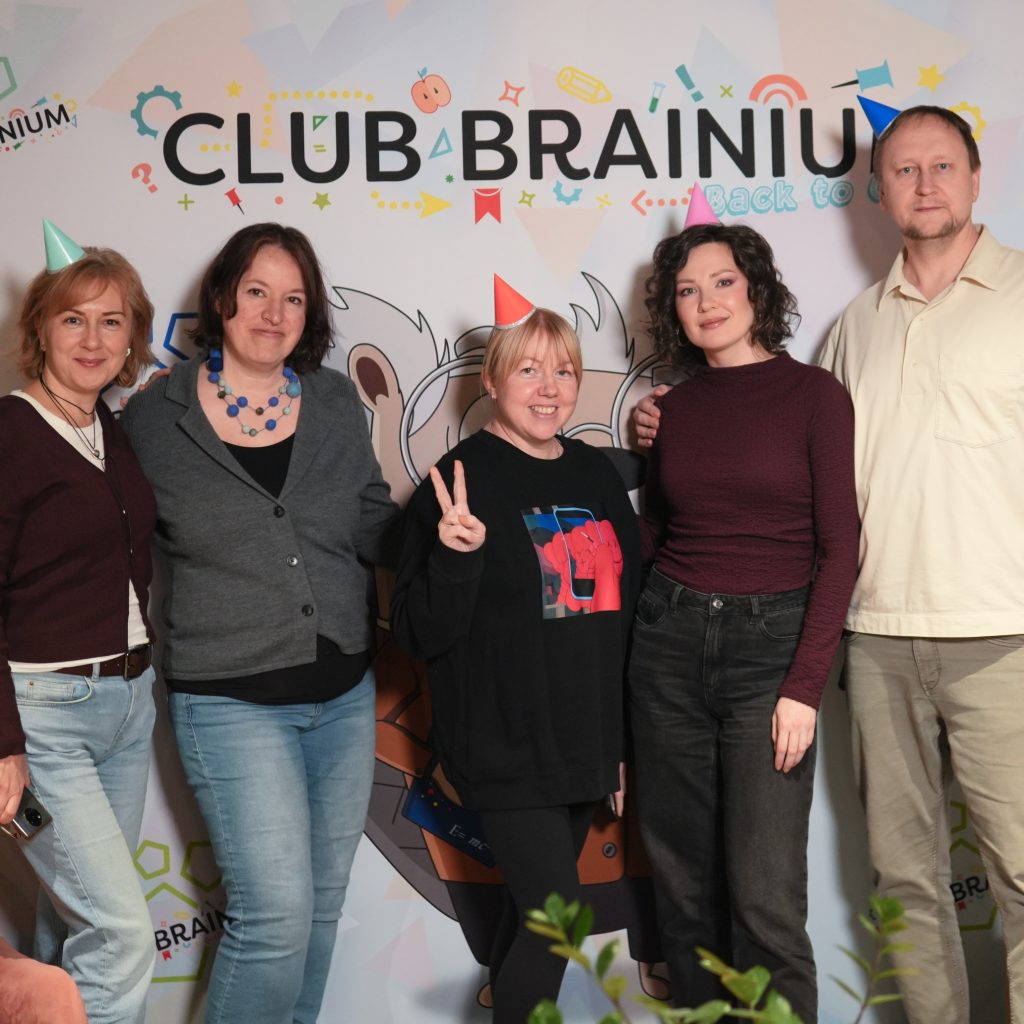 ЗИМА 2026: Игра ЧЕТВЕРТАЯ