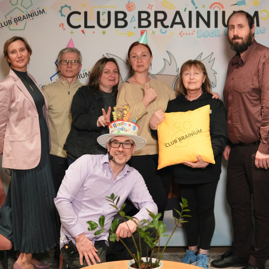 ЗИМА 2026: Игра ЧЕТВЕРТАЯ